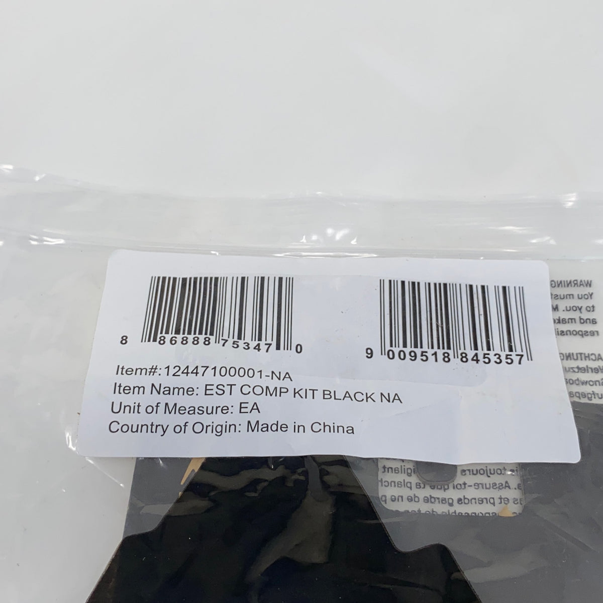 Serial #/Tag-UNT4663751Q7
