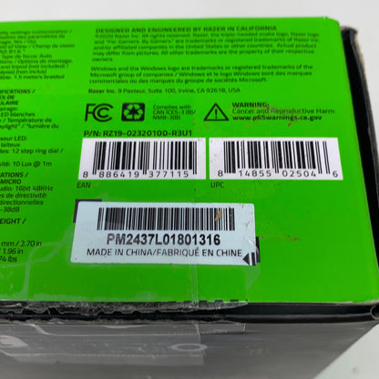 Serial #/Tag-UNT6493345N7