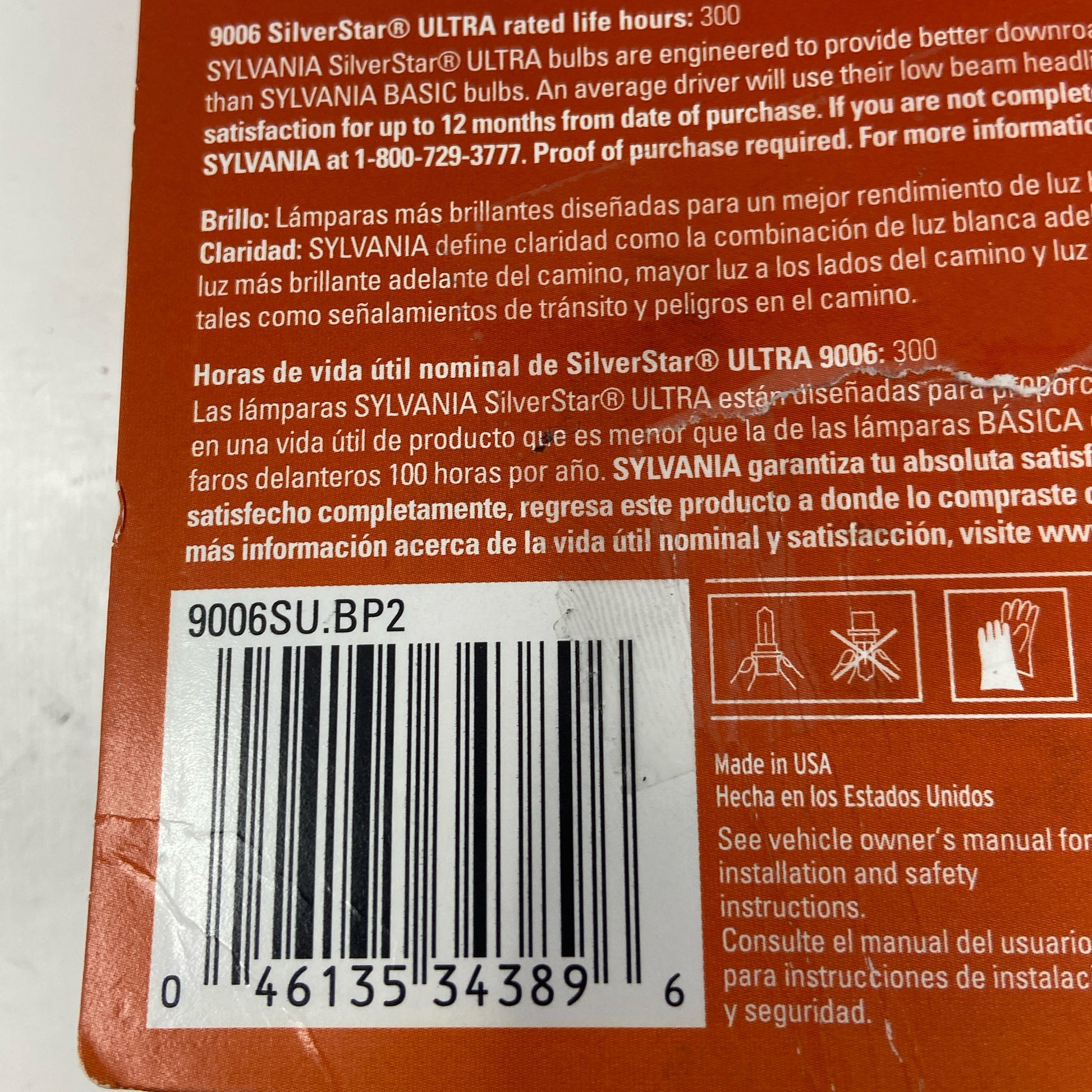 Serial #/Tag-UNT408976ANX