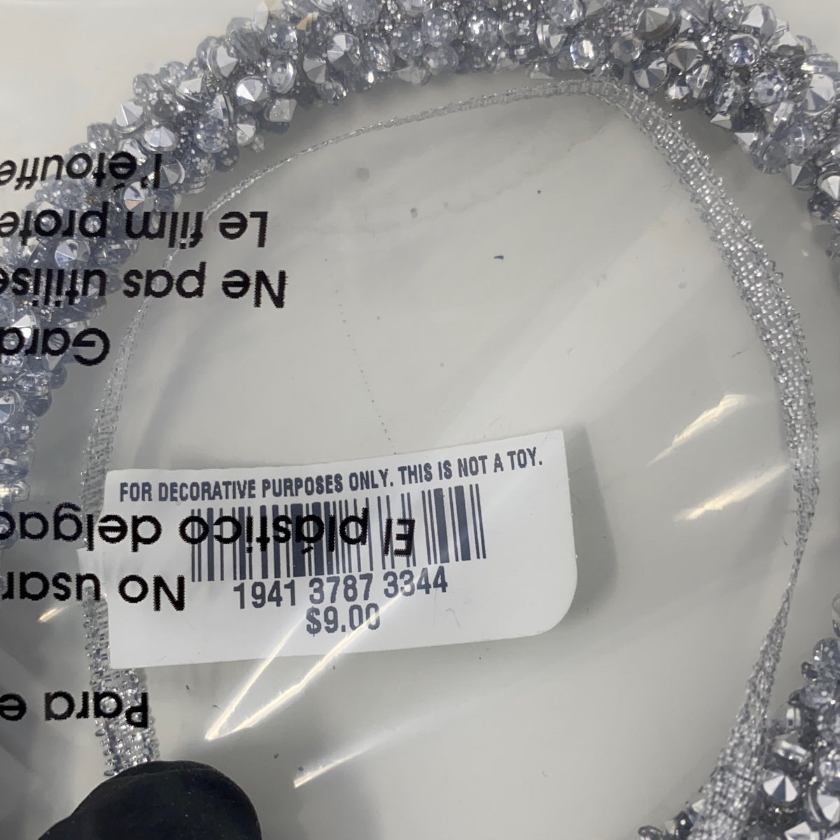 Serial #/Tag-UNT2756863G5