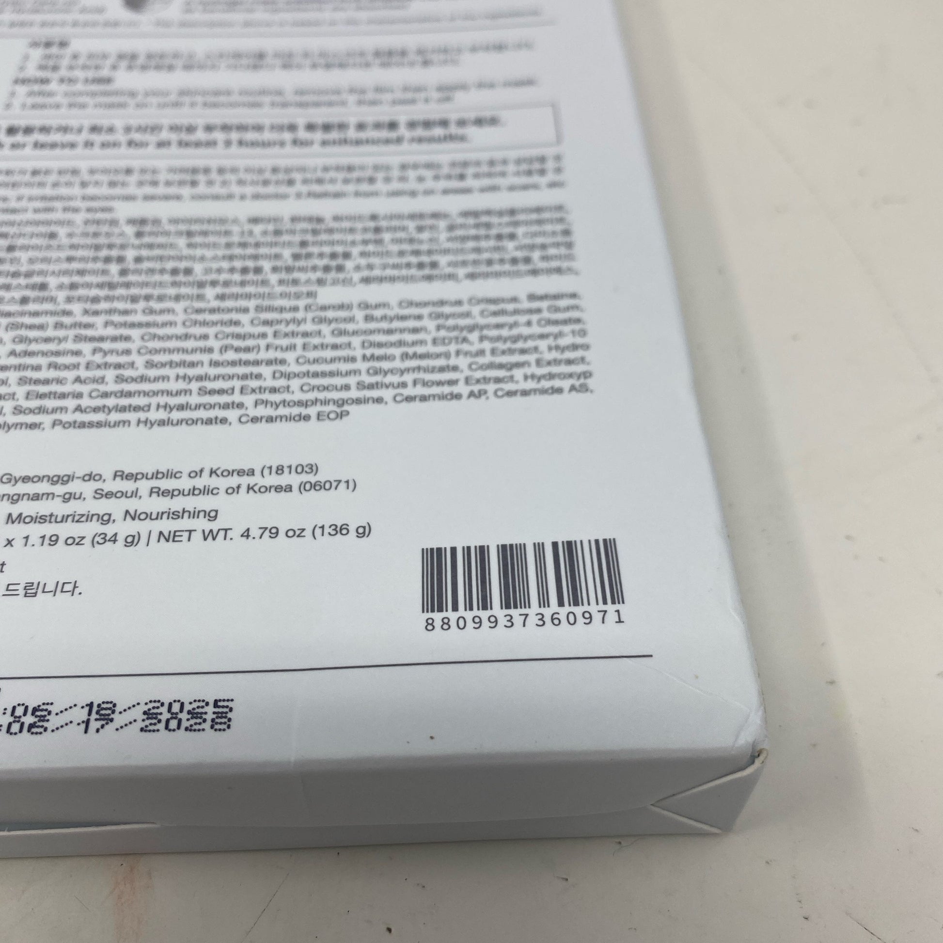 Serial #/Tag-UNT2980085V5