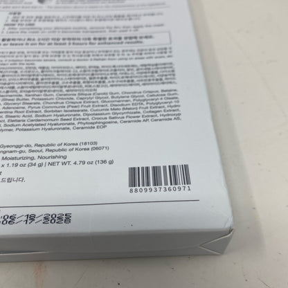 Serial #/Tag-UNT2980085V5