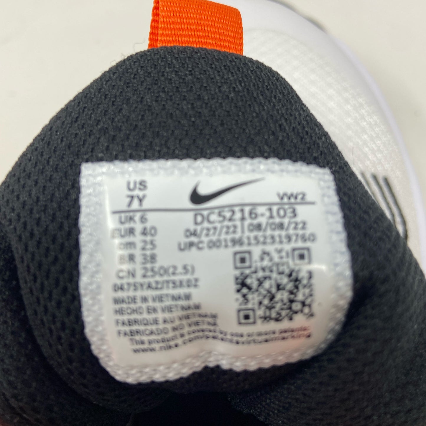 Serial #/Tag-UNT918627GGD