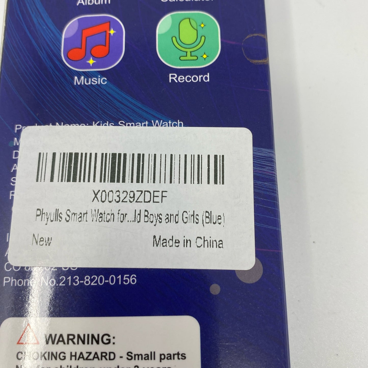 Serial #/Tag-UNT5297396YB