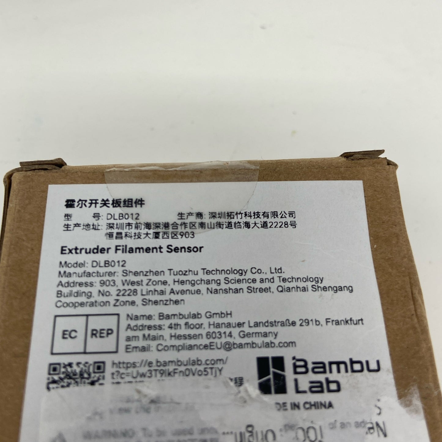 Serial #/Tag-LPNO545853605