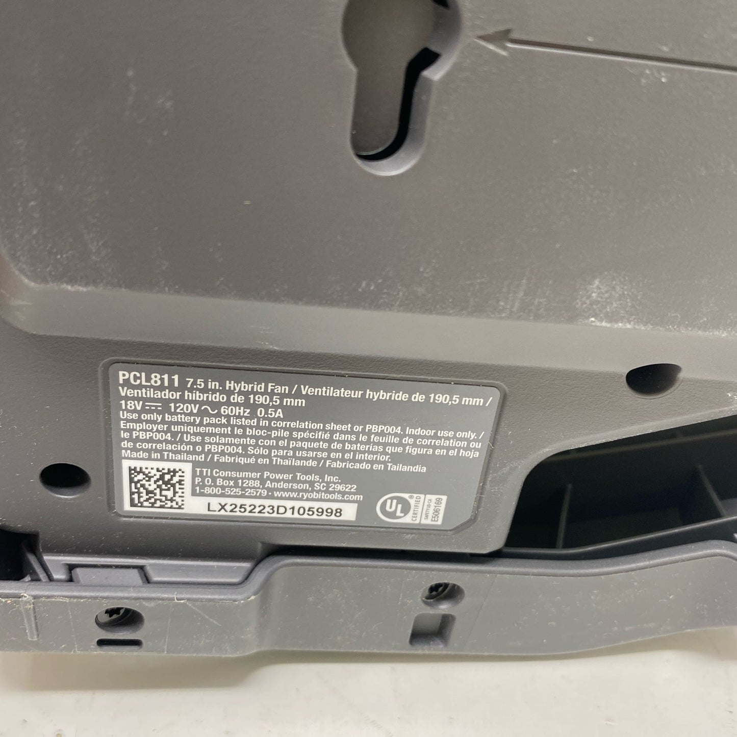 Serial #/Tag-UNT217072SNJ