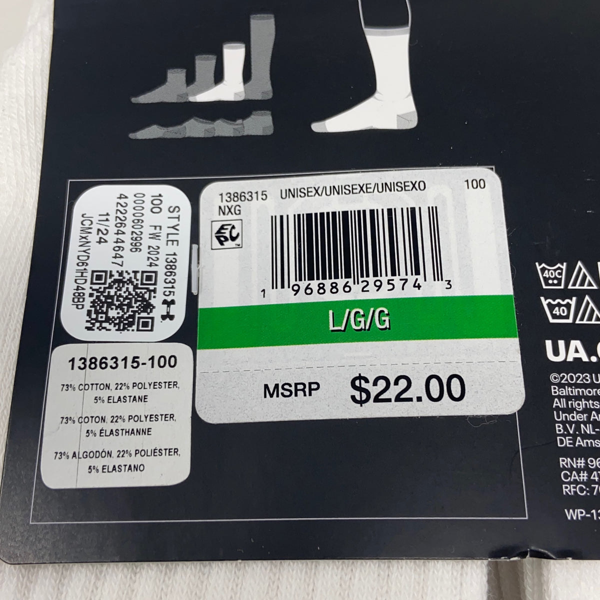 Serial #/Tag-UNT218954R81