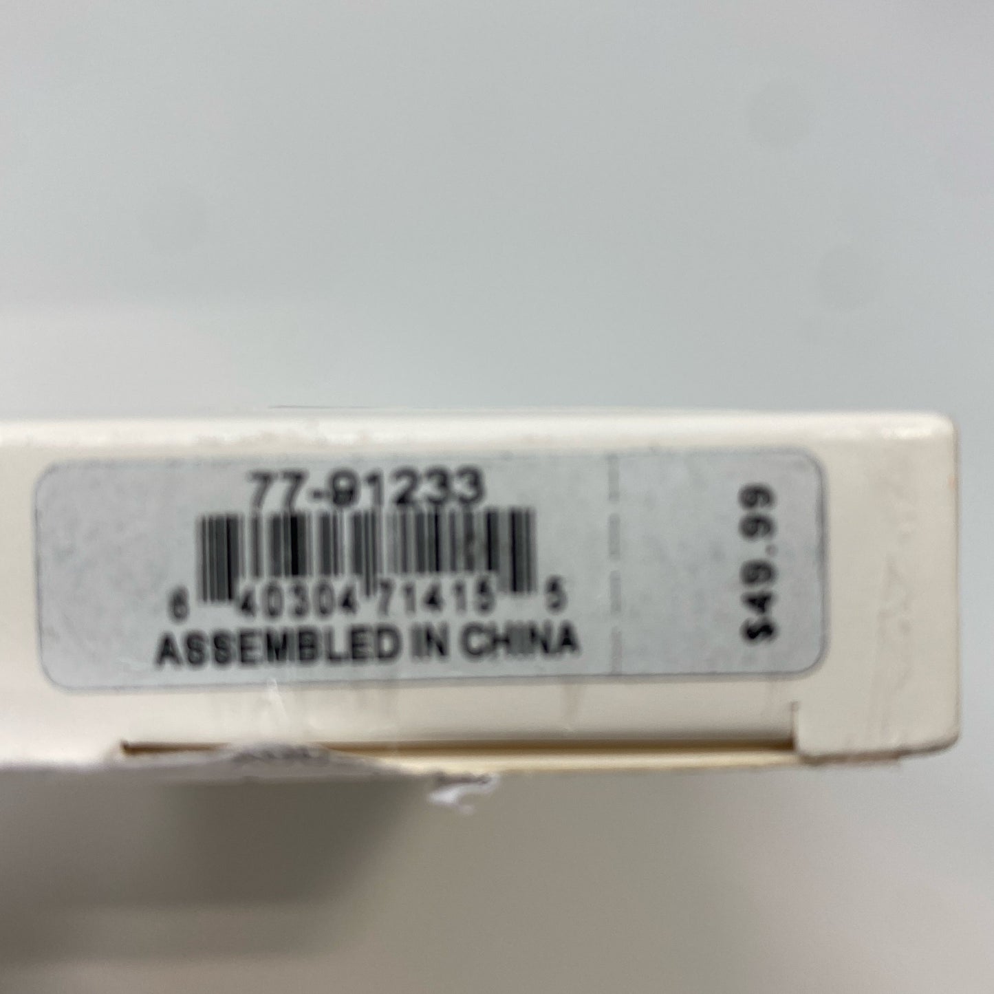 Serial #/Tag-UNT972684WVW