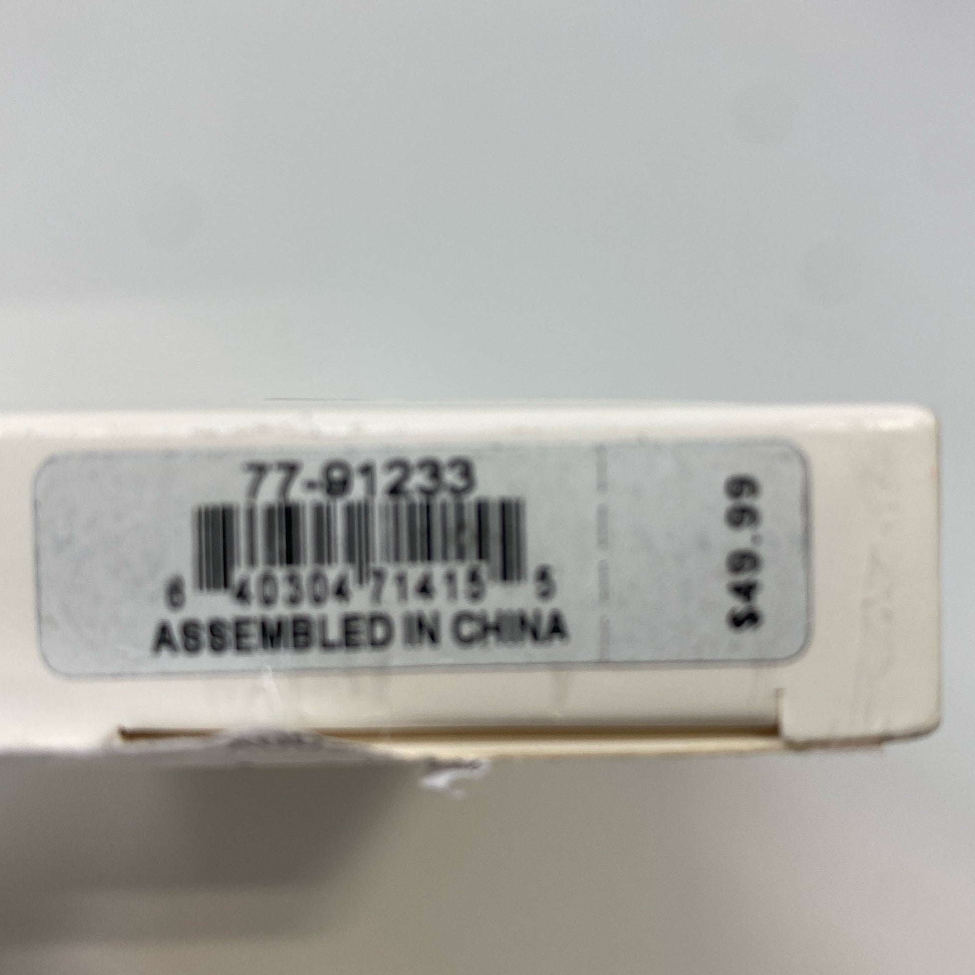 Serial #/Tag-UNT972684WVW