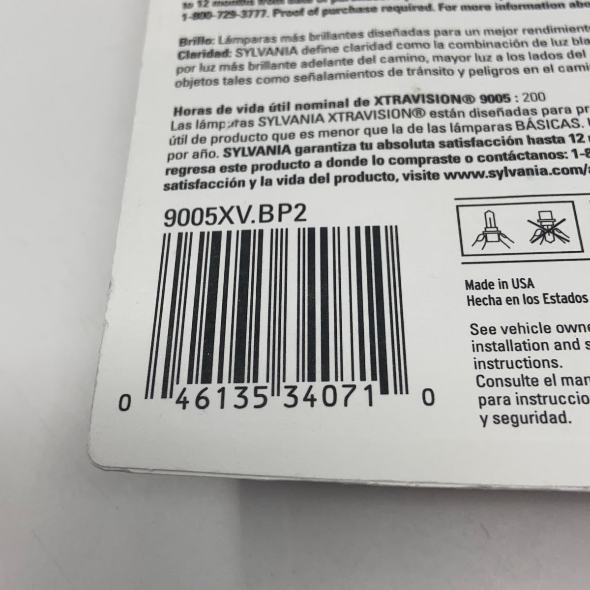 Serial #/Tag-UNT910899UMF7