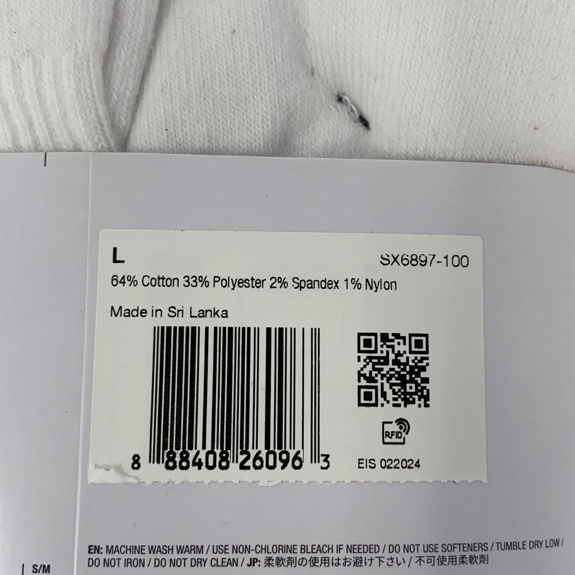 Serial #/Tag-LPNAC664297862