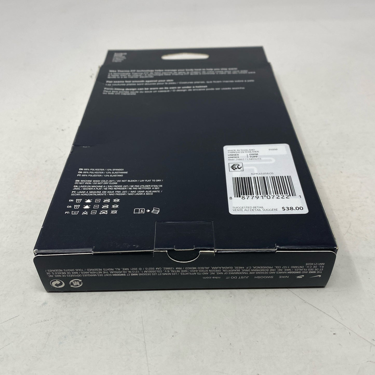 Bottom-UNT529946VSK