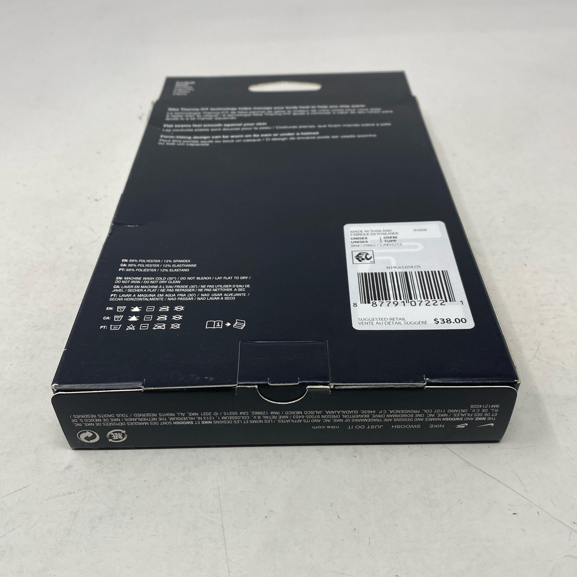Bottom-UNT529946VSK