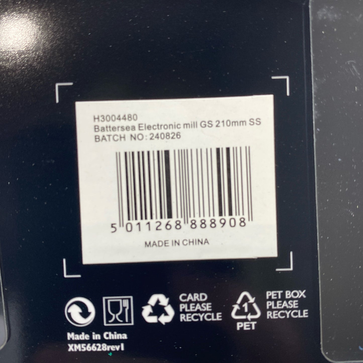 Serial #/Tag-UNT8960799Q2