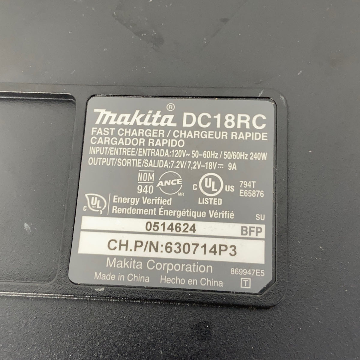 Serial #/Tag-UNT287392KX3