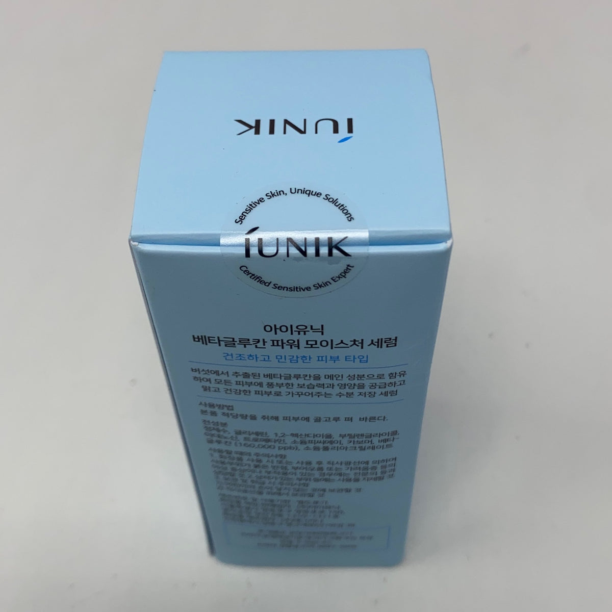Back-UNT5032780CV