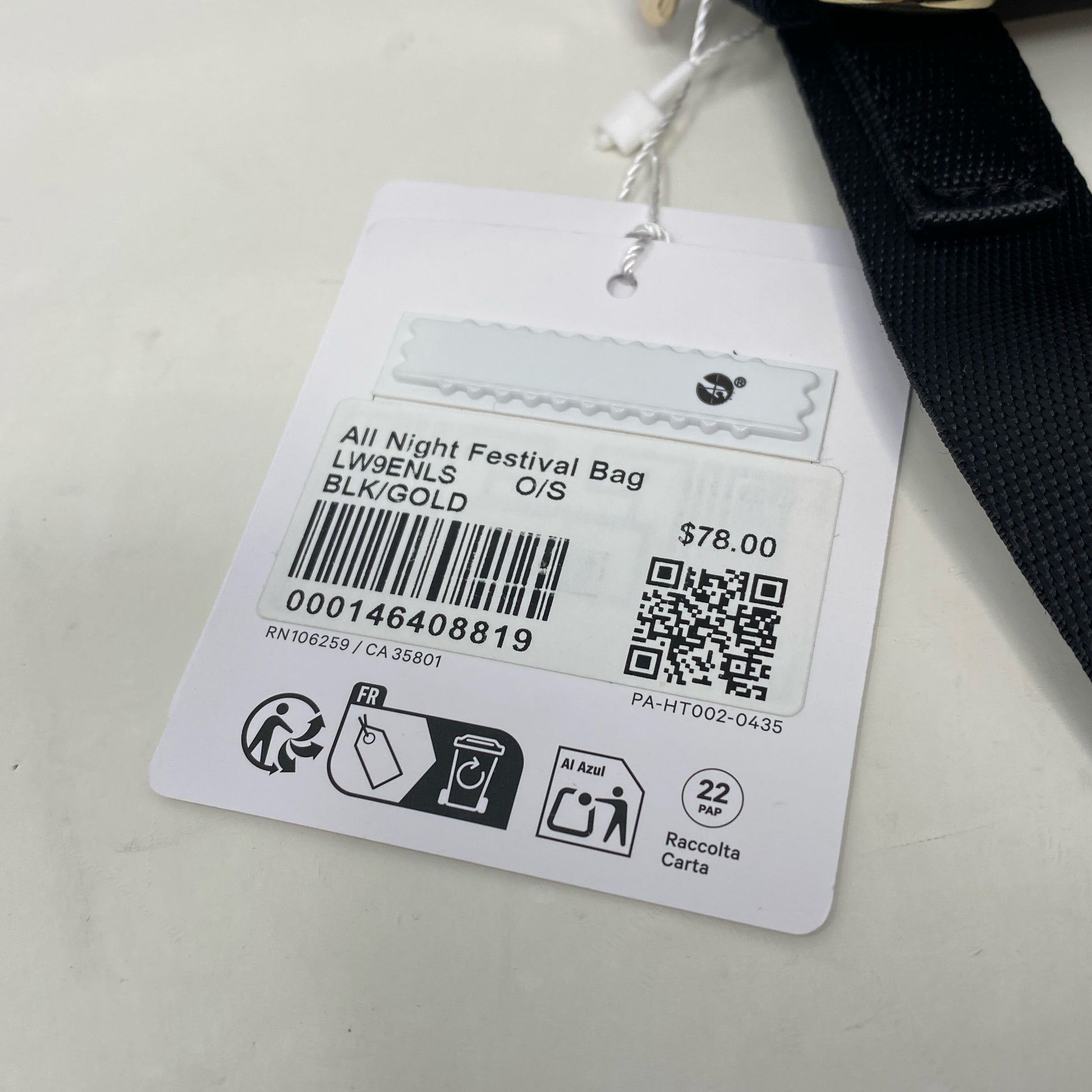 Serial #/Tag-LPNPMGM9348451