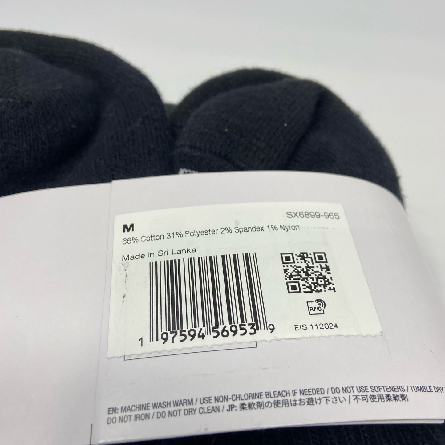Serial #/Tag-UNT244809QOJ