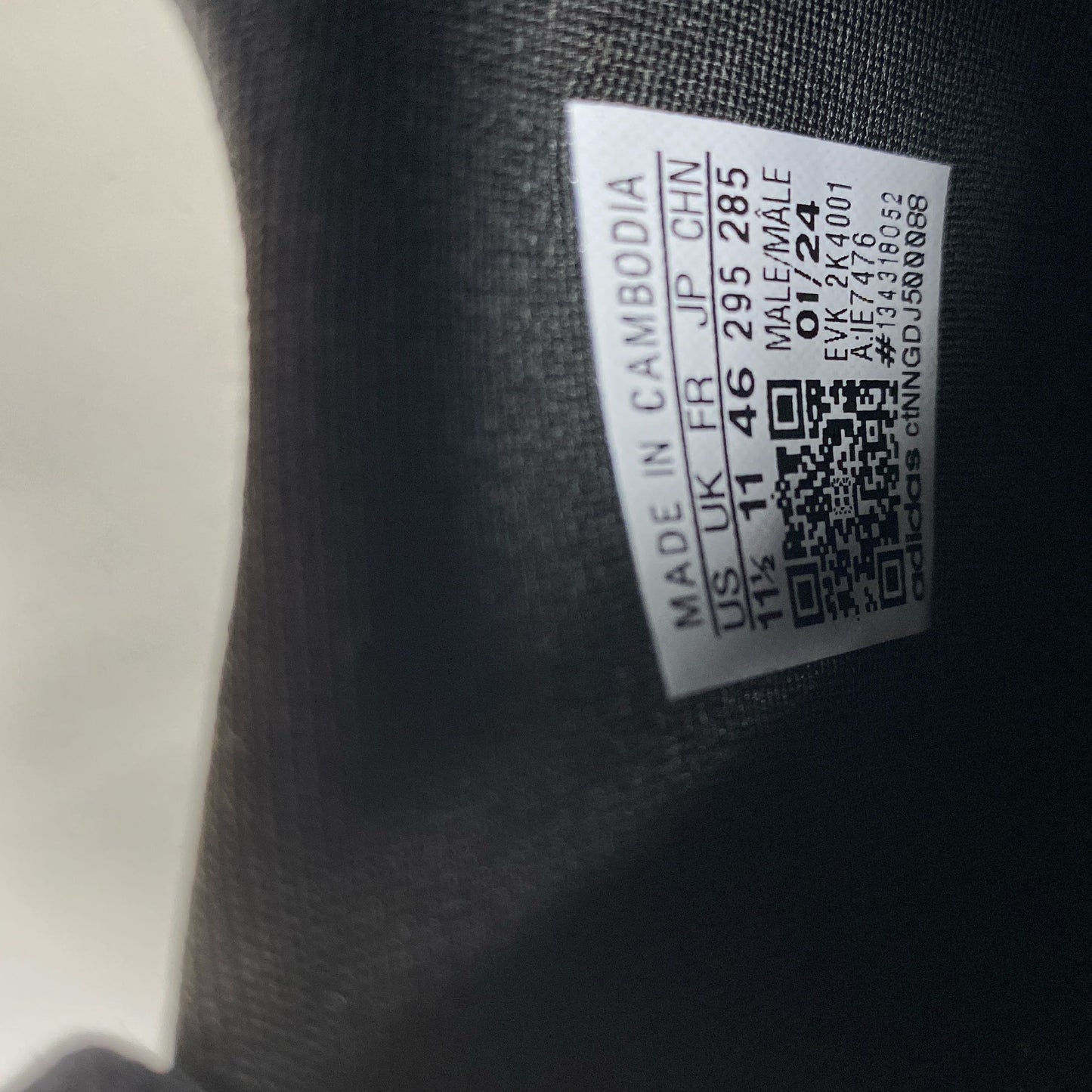 Serial #/Tag-LPNPMDN7708392