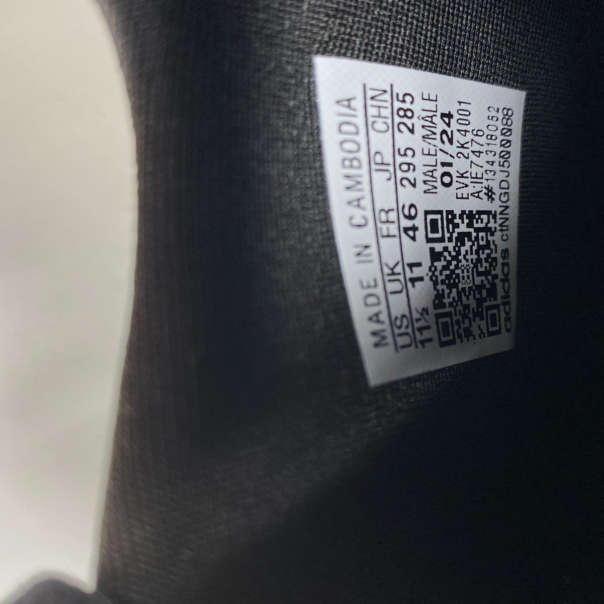 Serial #/Tag-LPNPMDN7708392