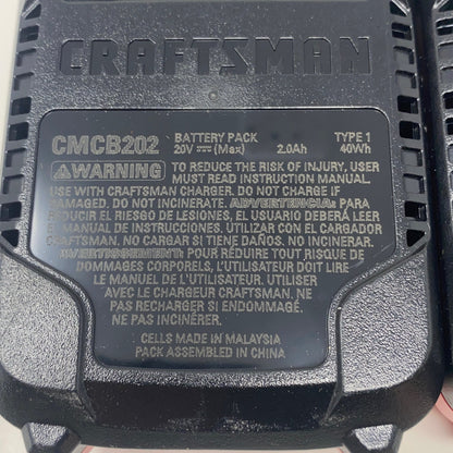 Serial #/Tag-UNT4066343QJ