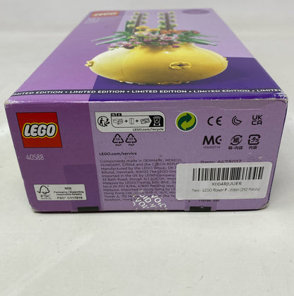 Bottom-LPNNG5DW2FDSV