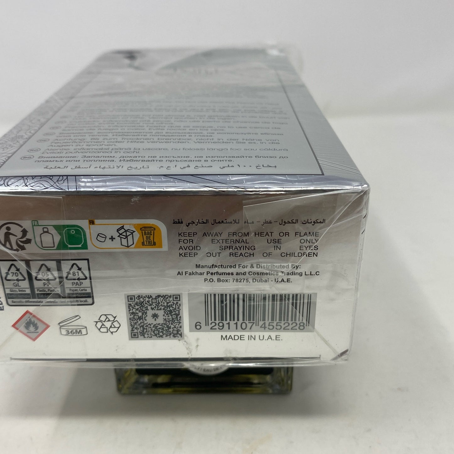 Serial #/Tag-UNT979025H1I