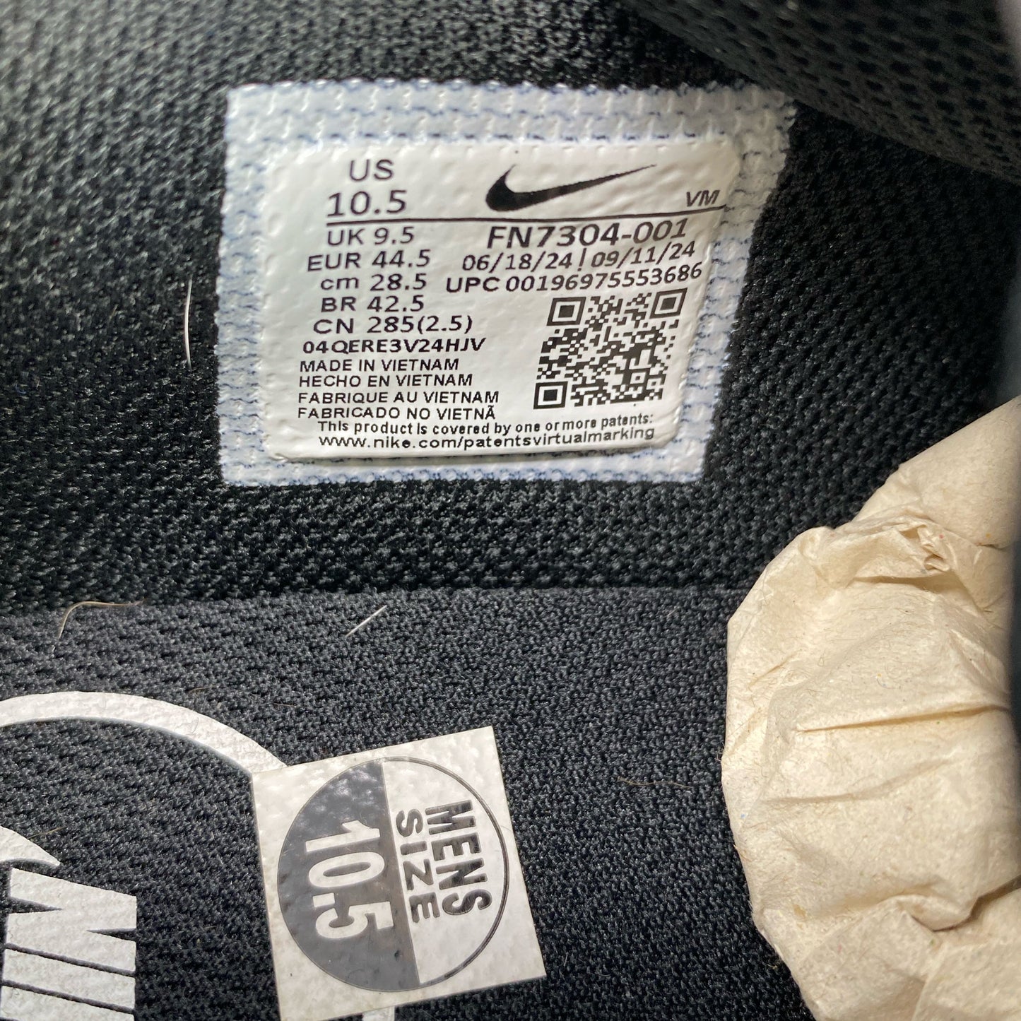 Serial #/Tag-UNT6353858CN