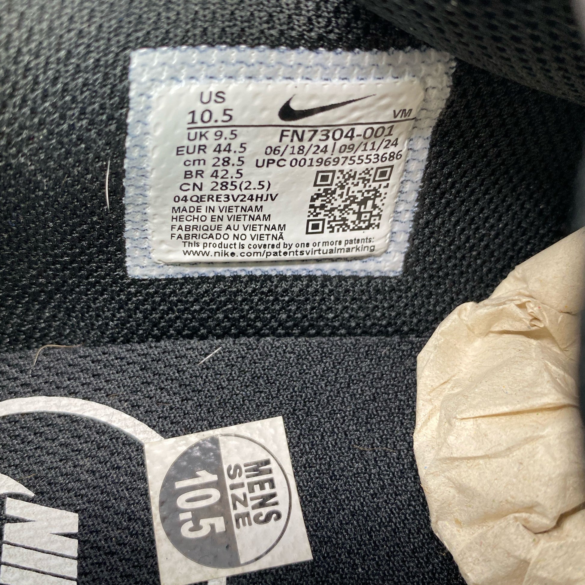 Serial #/Tag-UNT6353858CN