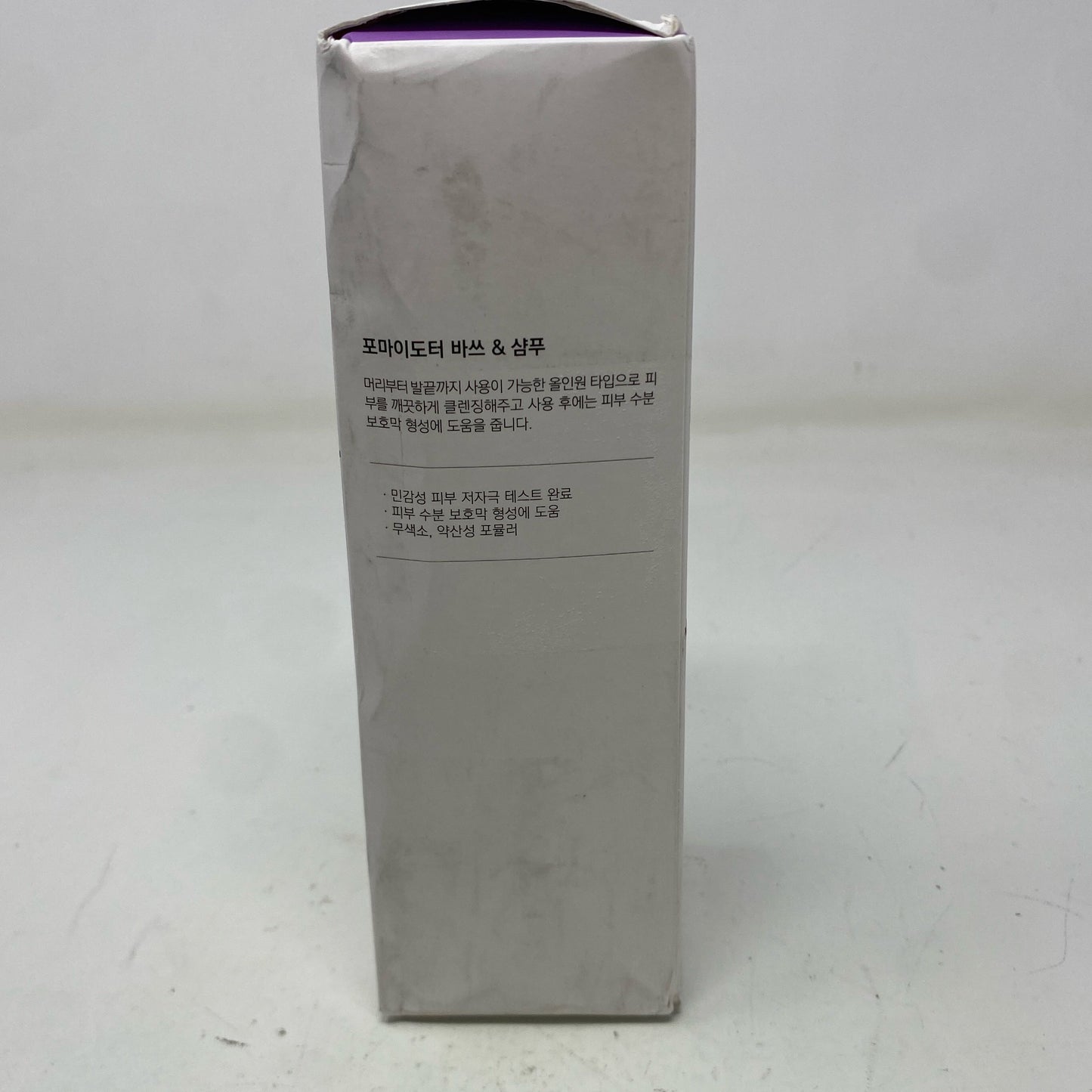Right-UNT350600HW5