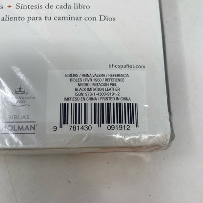 Serial #/Tag-UNT968439FQM