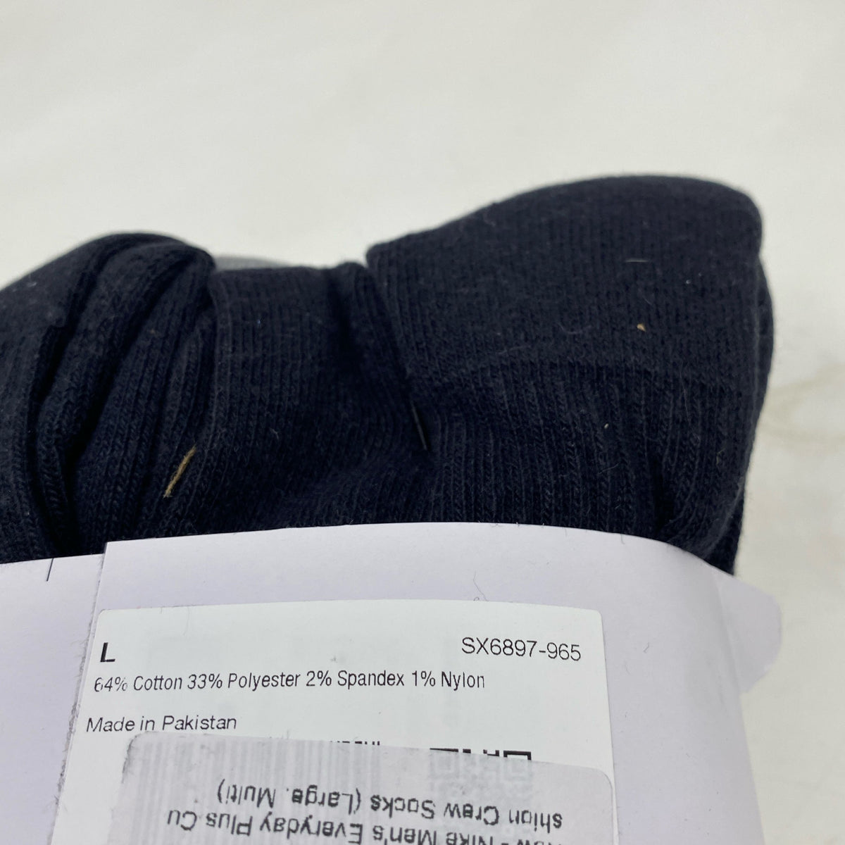 Serial #/Tag-LPNPMFR8099169
