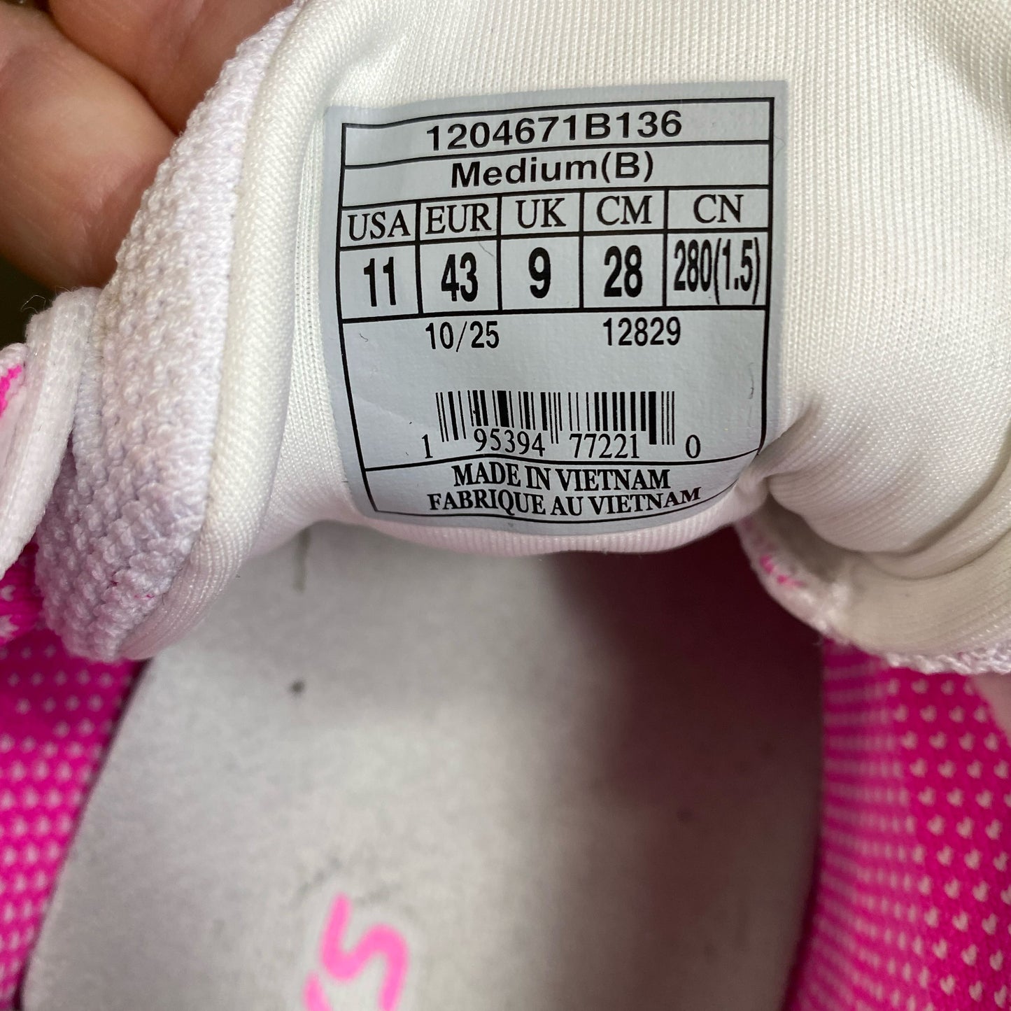 Serial #/Tag-LPNO537430477