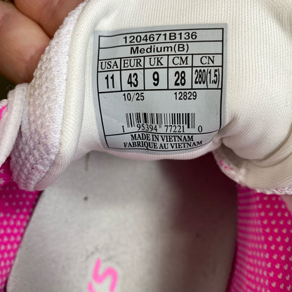 Serial #/Tag-LPNO537430477