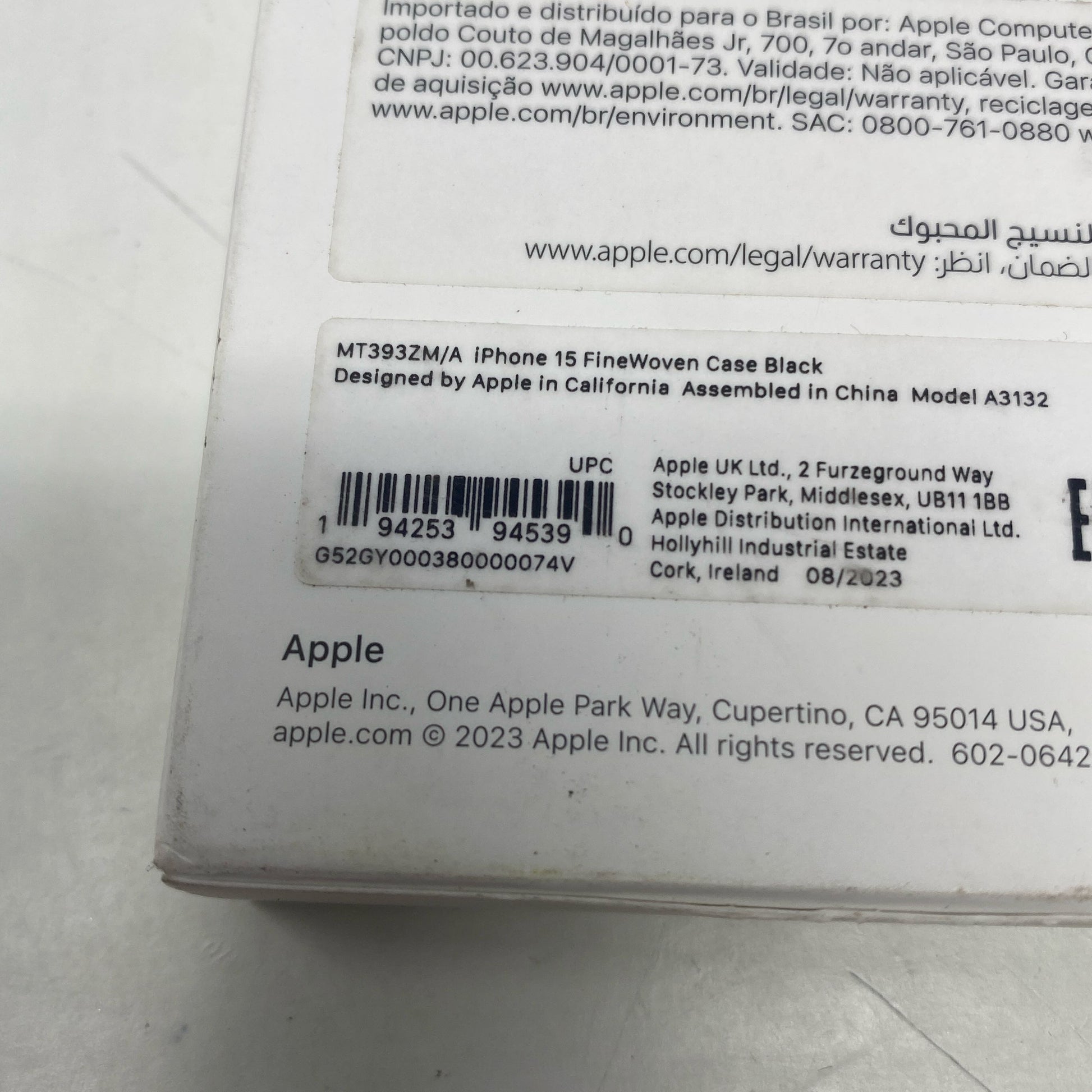 Serial #/Tag-UNT453801W9N