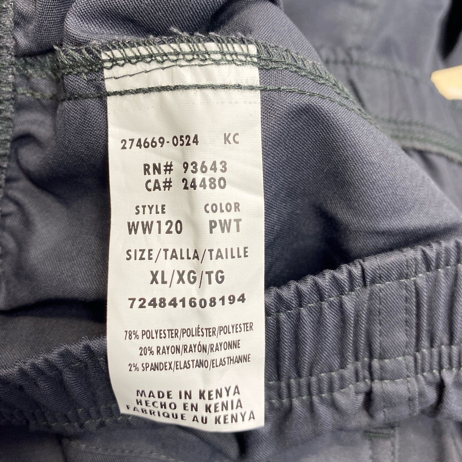 Serial #/Tag-UNT346439F6S