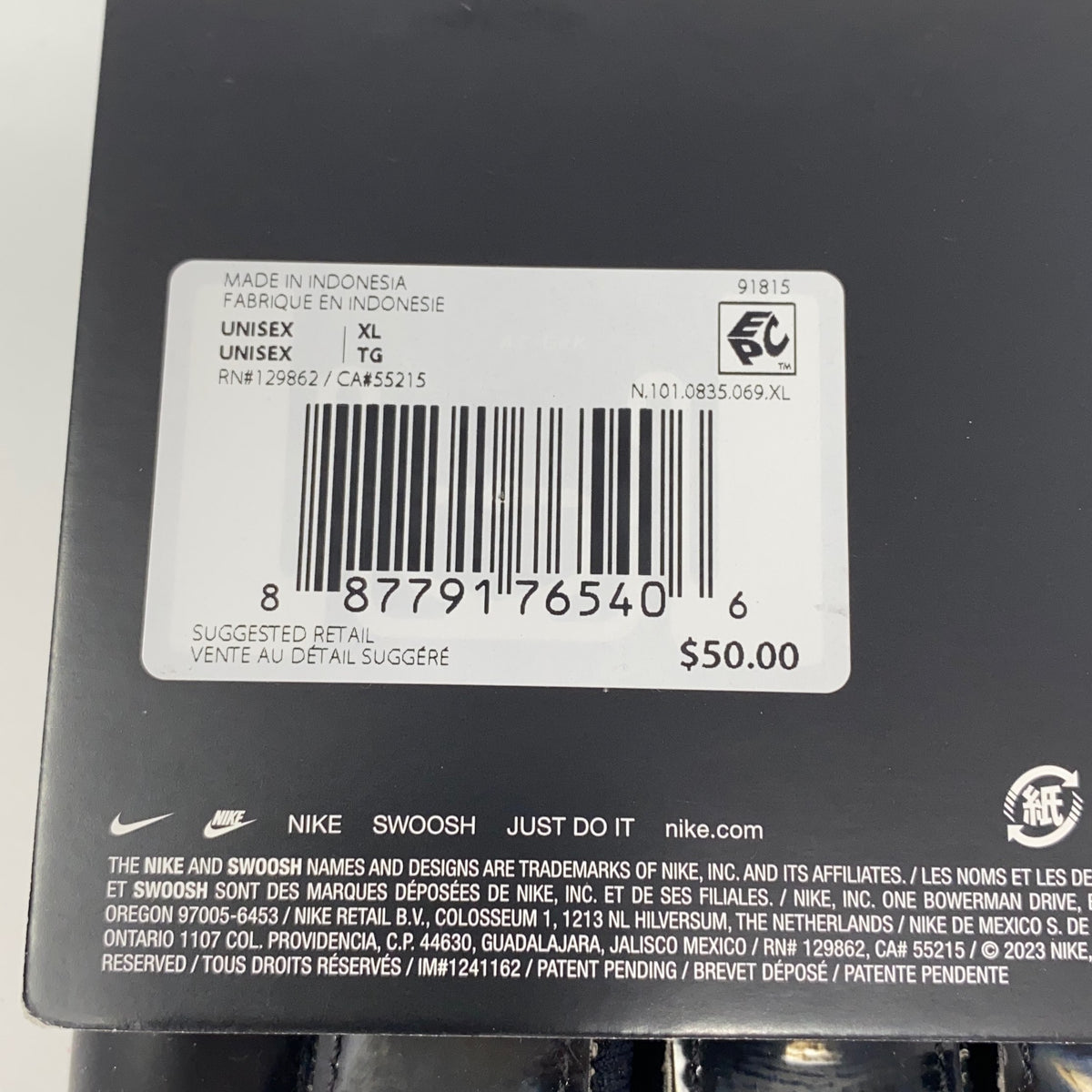 Serial #/Tag-LPNPMGH5758909