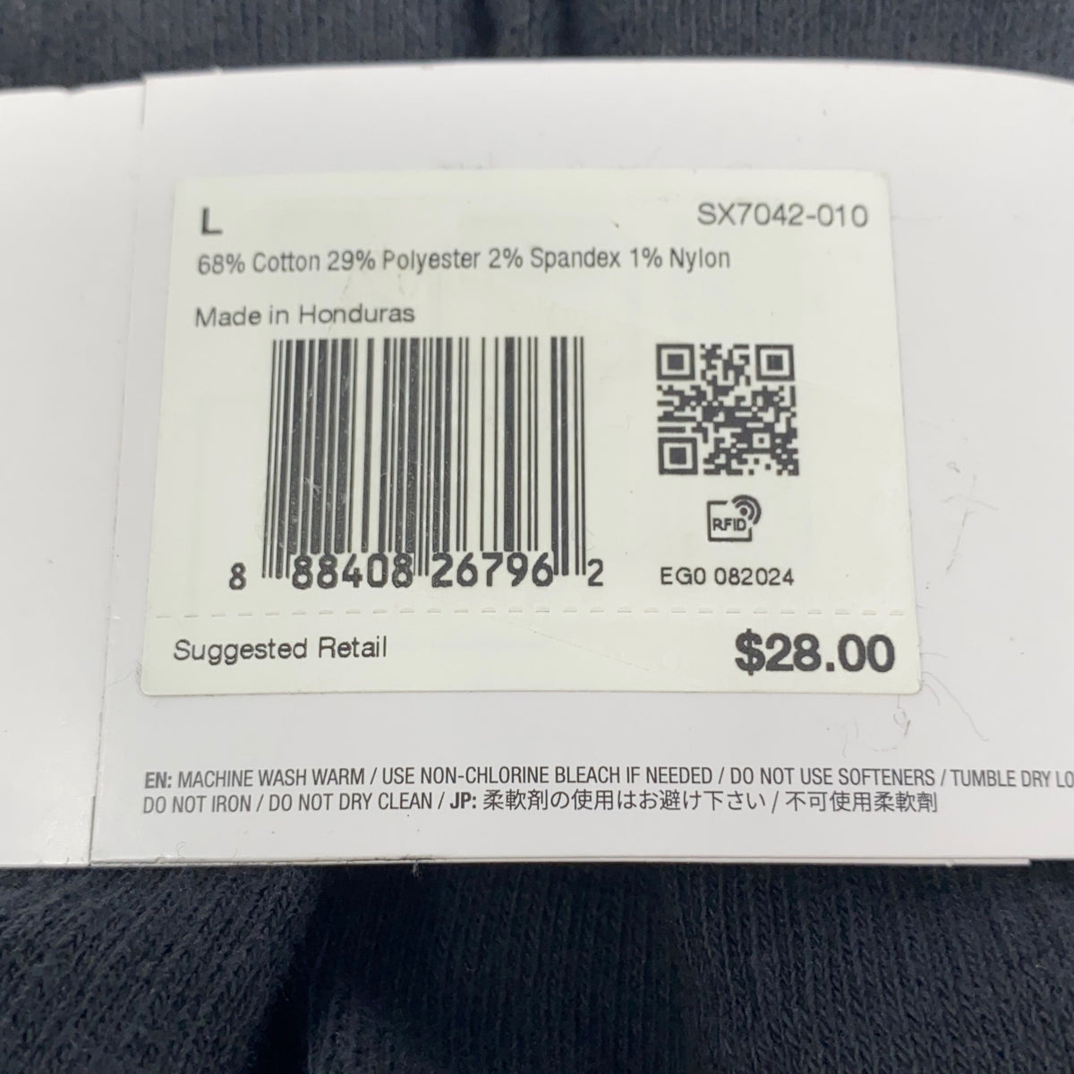 Serial #/Tag-UNT564359QX50
