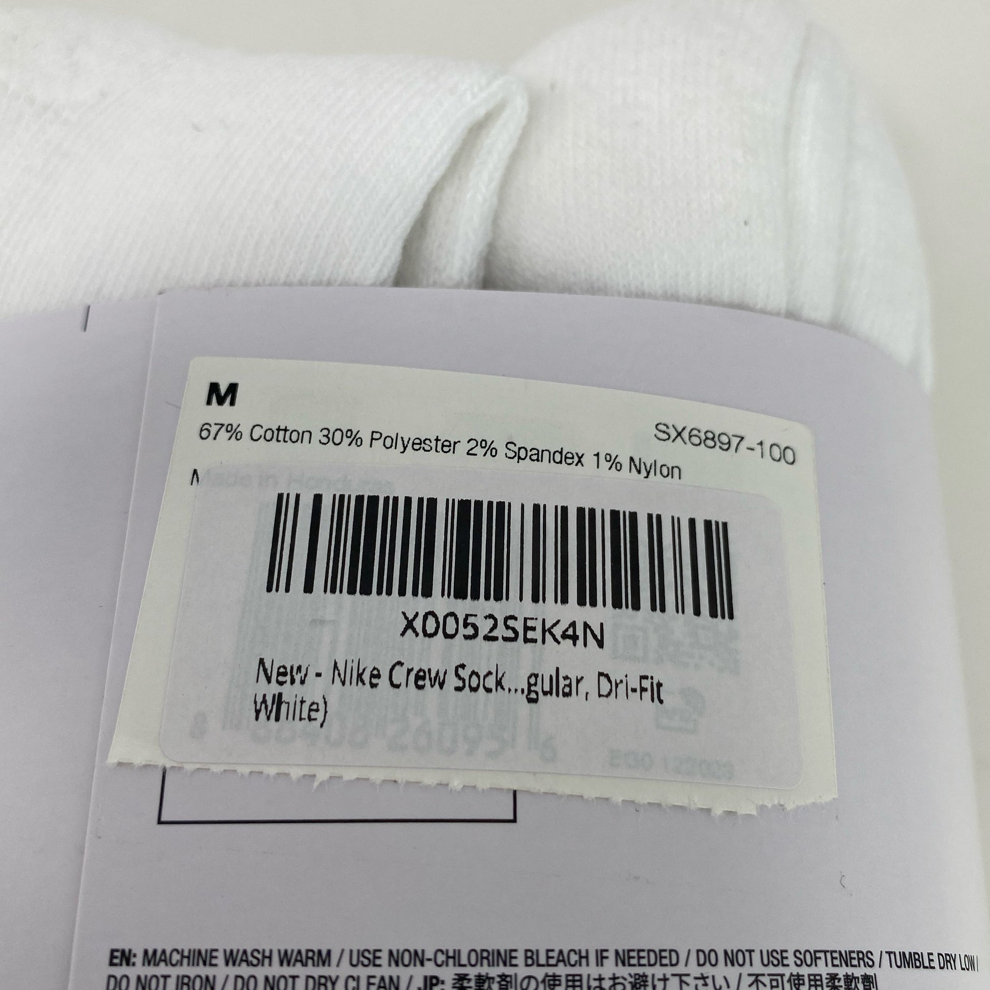 Serial #/Tag-LPNNE6LJPF4KS