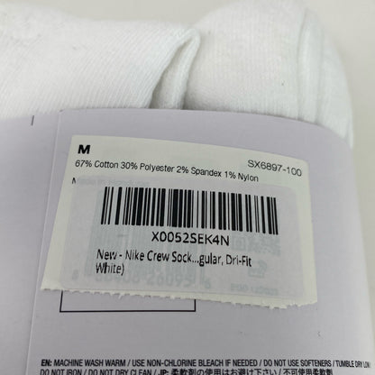 Serial #/Tag-LPNNE6LJPF4KS