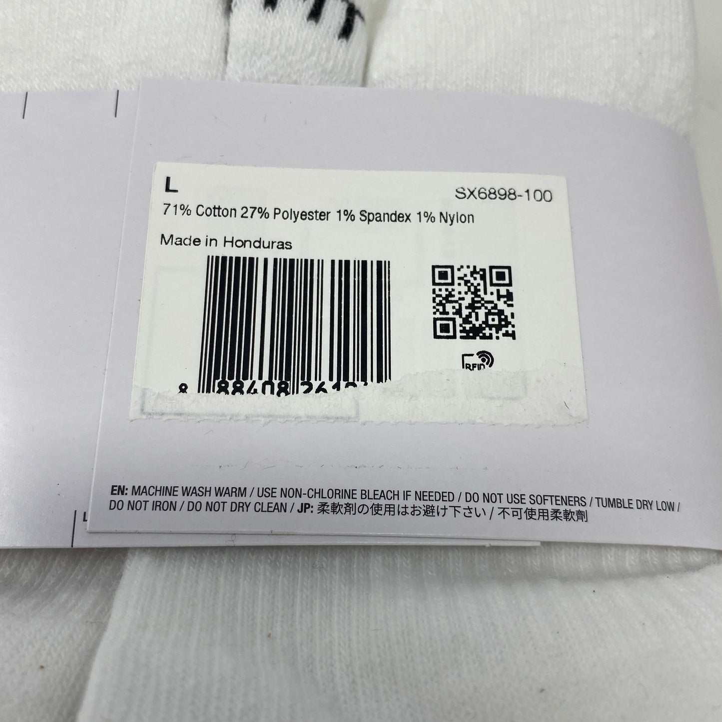 Serial #/Tag-LPNPMGW2245854