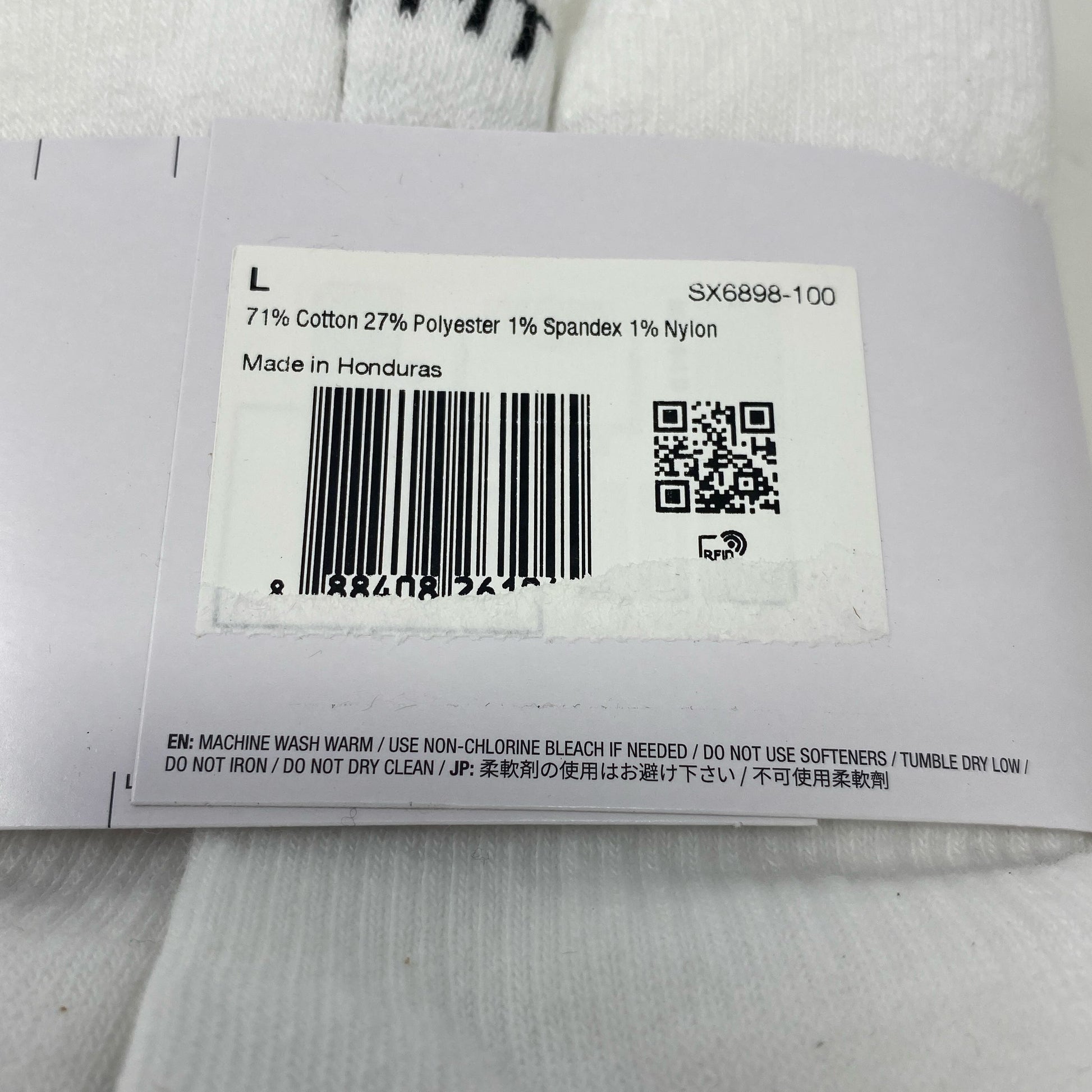 Serial #/Tag-LPNPMGW2245854