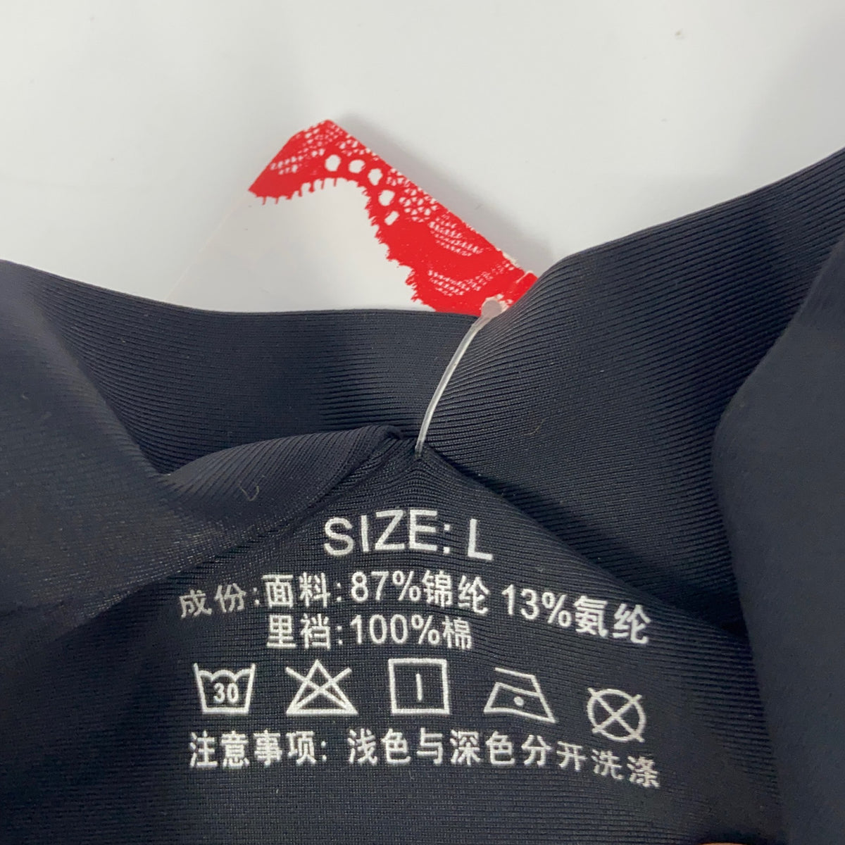 Serial #/Tag-UNT9480367R3