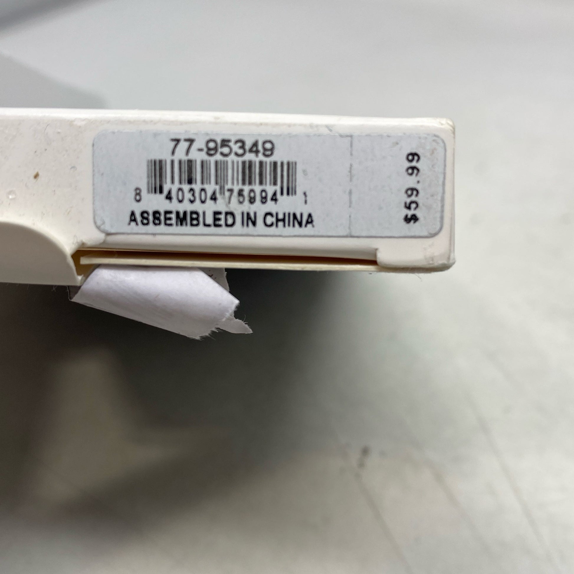 Serial #/Tag-LPNO538078979