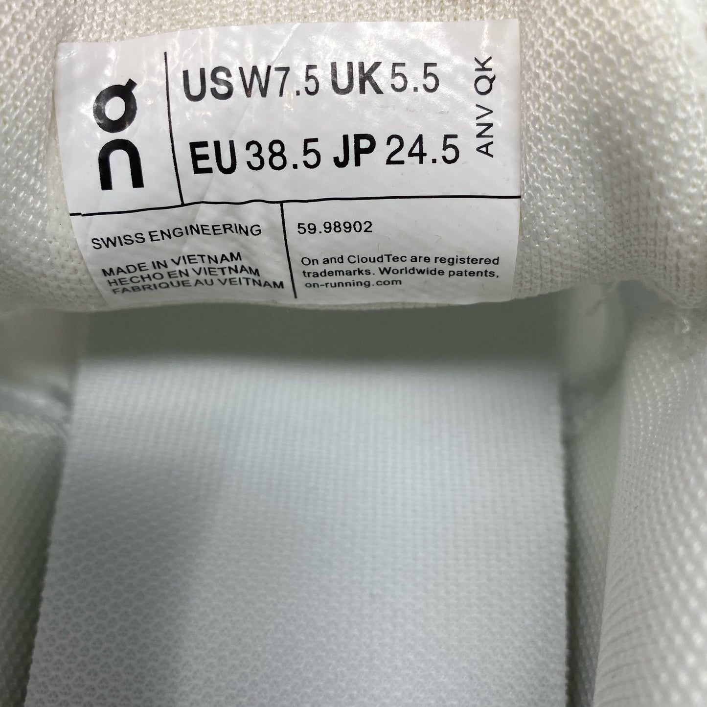 Serial #/Tag-UNT239552V66