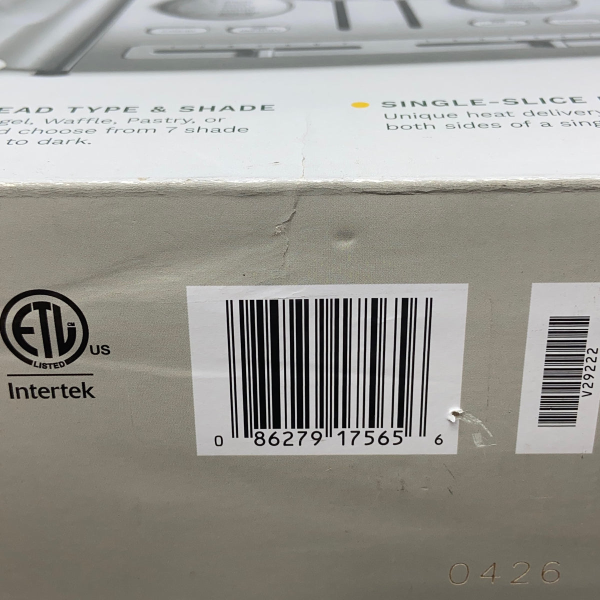 Serial #/Tag-UNT901217XWS