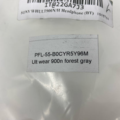 Serial #/Tag-UNT3239543MU