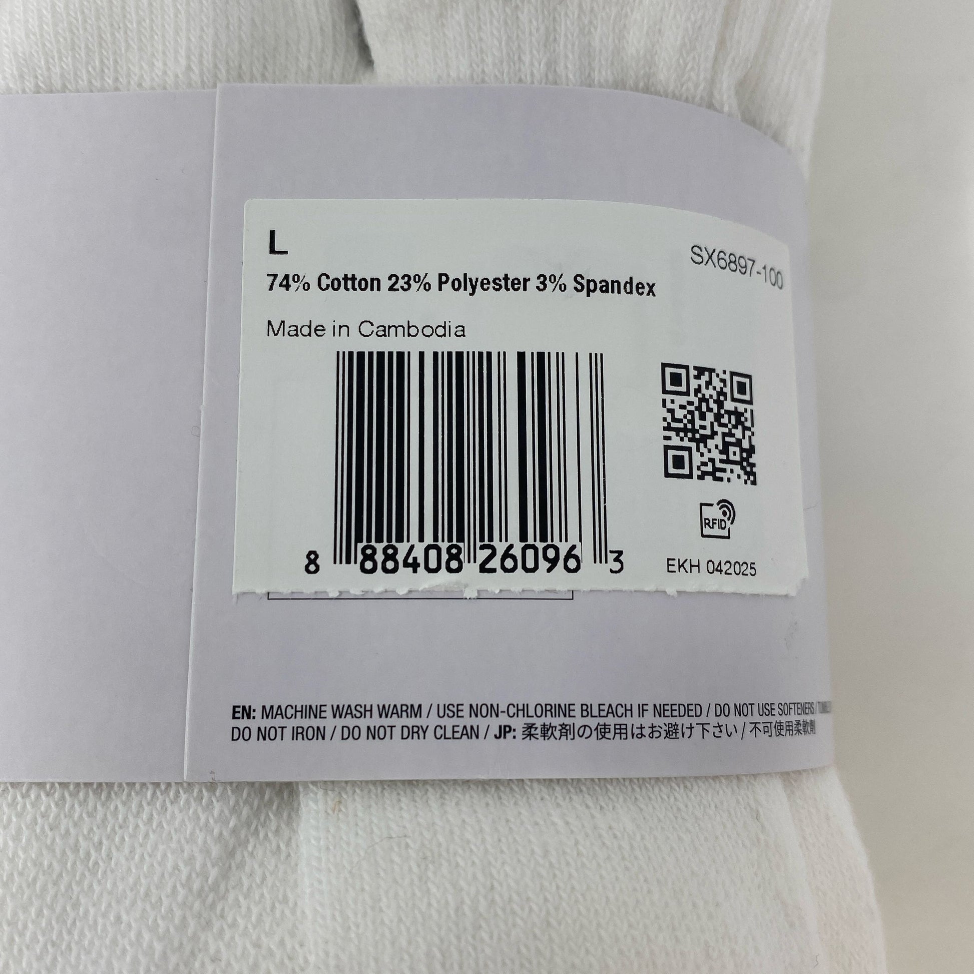 Serial #/Tag-UNT924354XVK