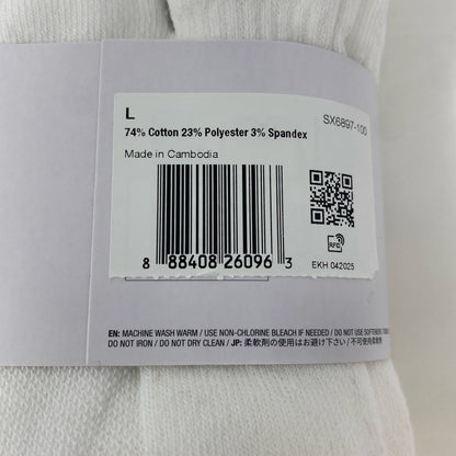 Serial #/Tag-UNT924354XVK