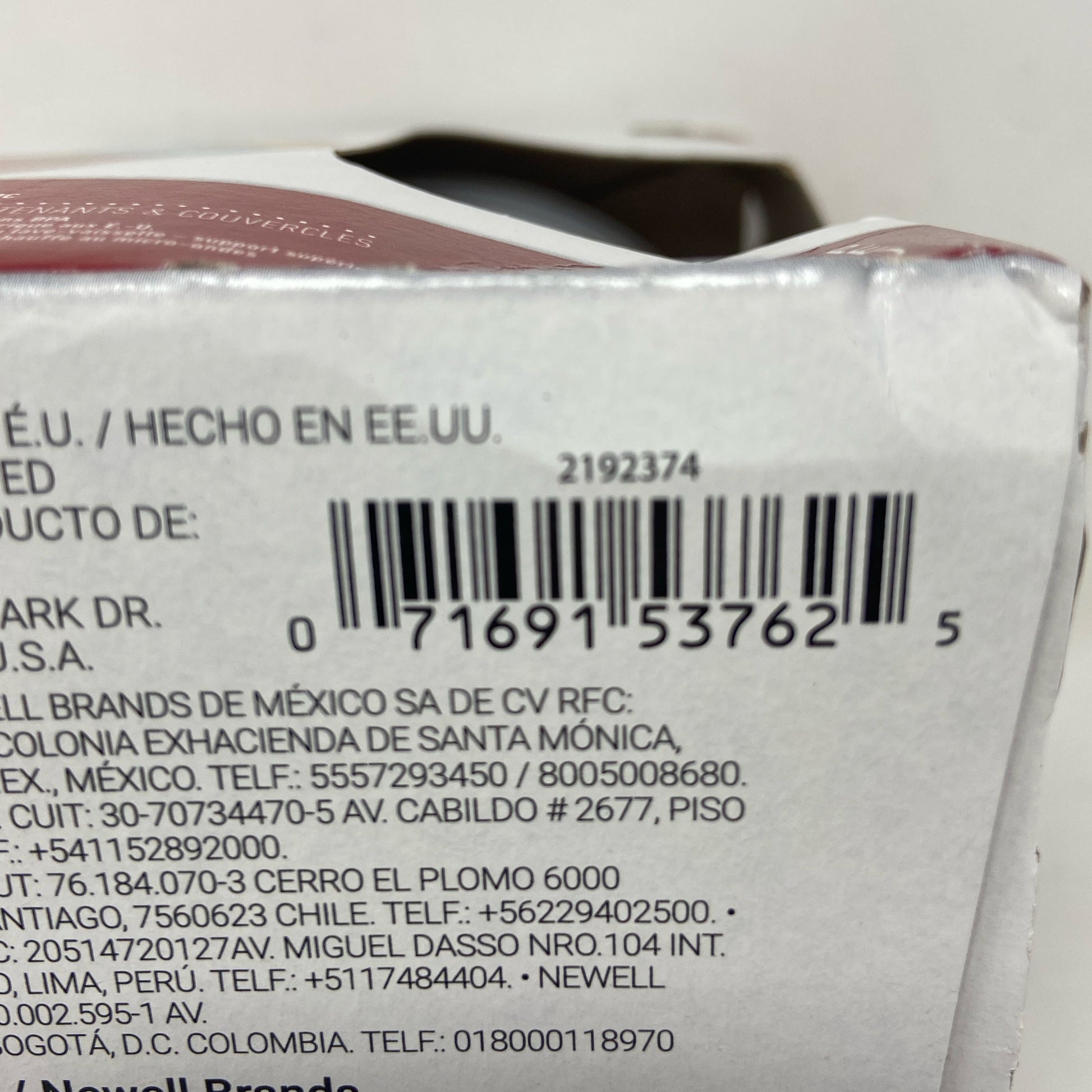 Serial #/Tag-UNT740378EXT